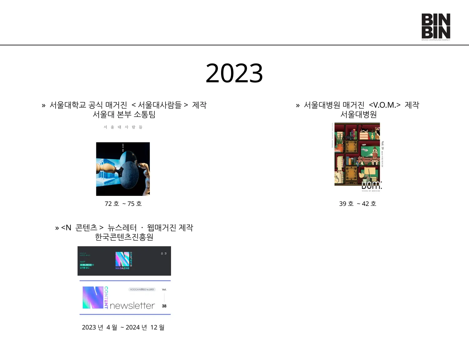 이미지 28