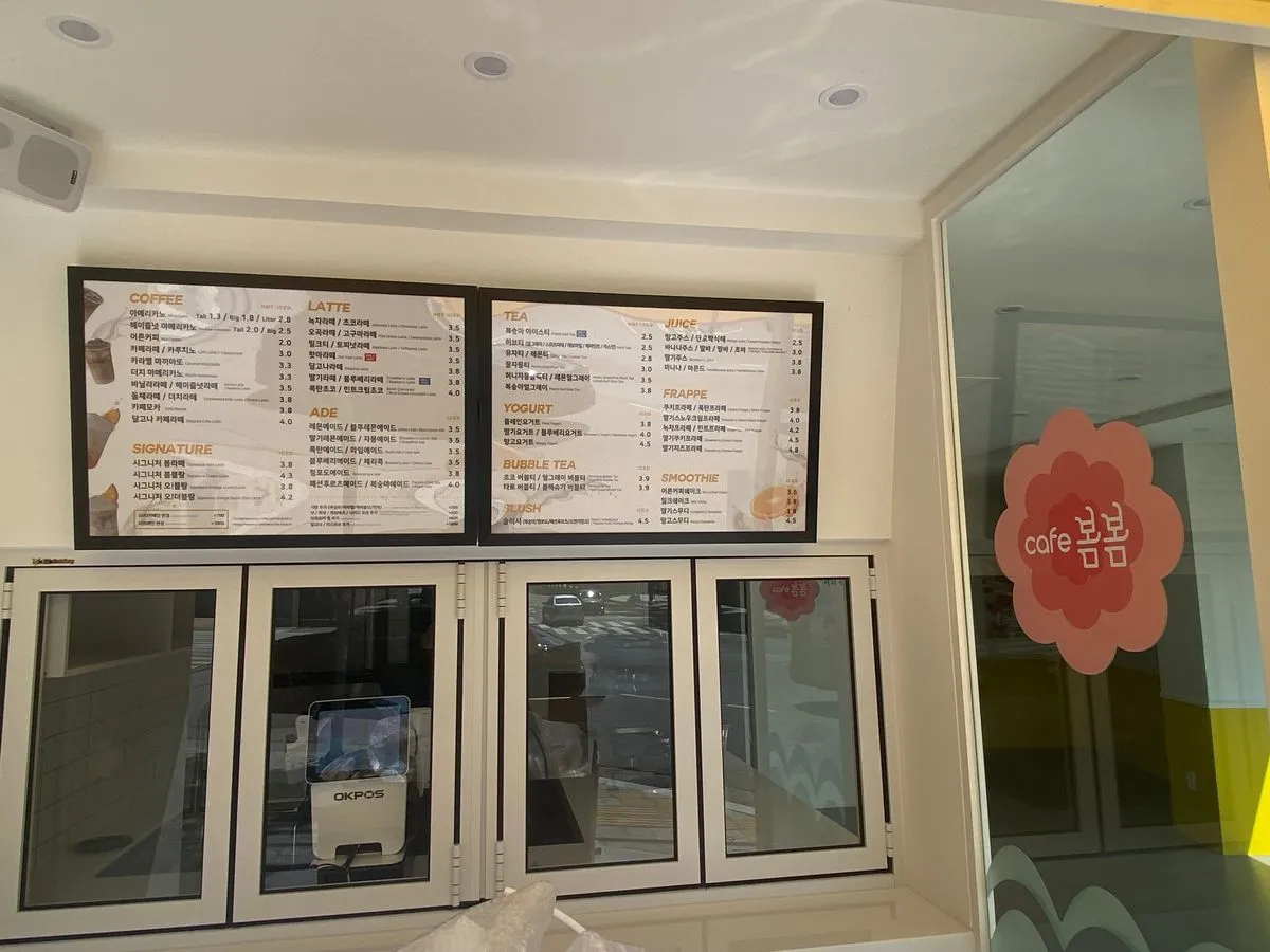 카페봄봄 대구 성서점 시공 / Idea by Design 아이디어바이디자인 - 숨고, 숨은고수 카페봄봄 대구 성서점 시공