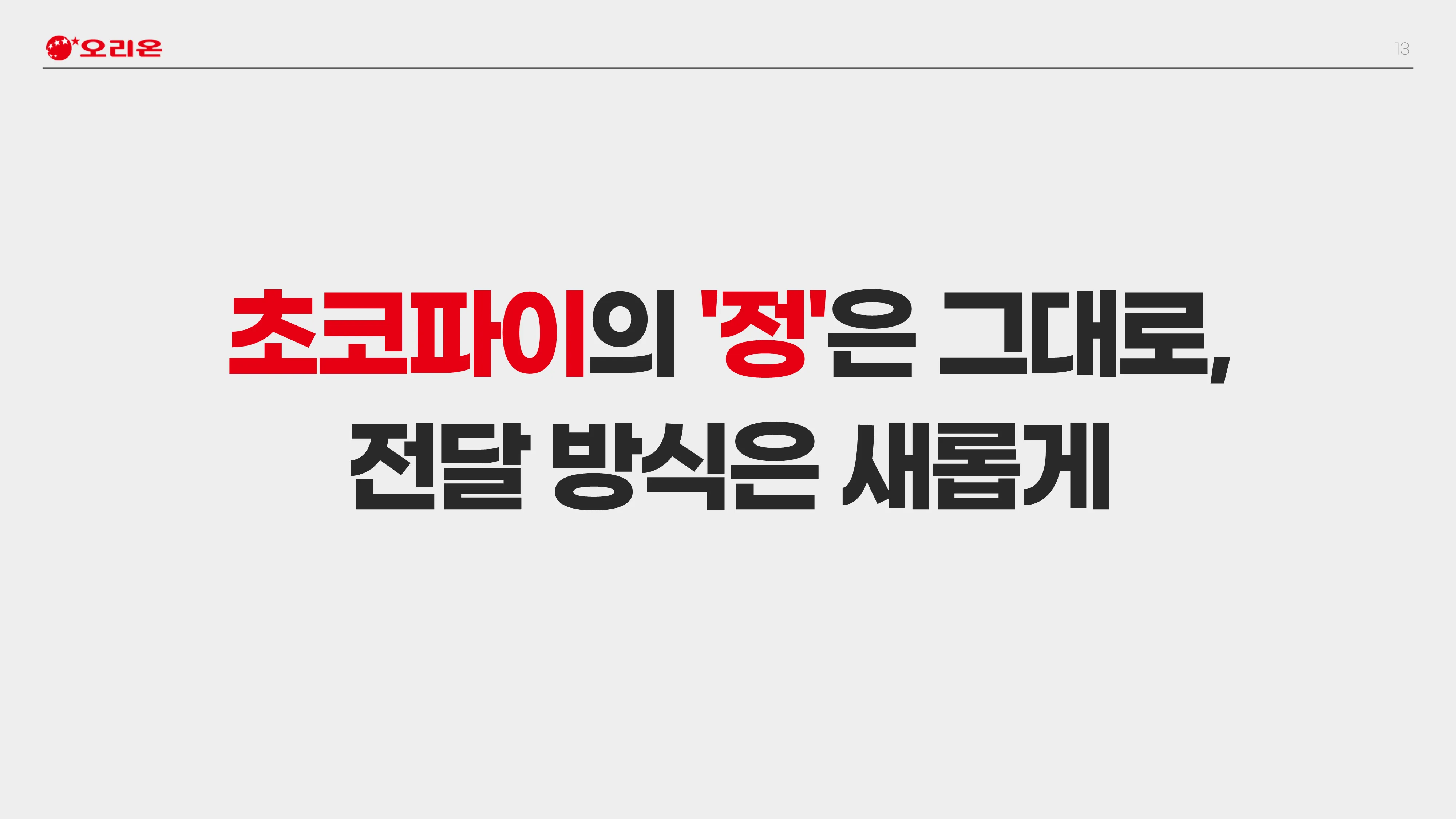 이미지 26