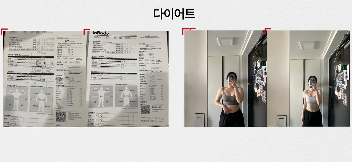 이미지 6