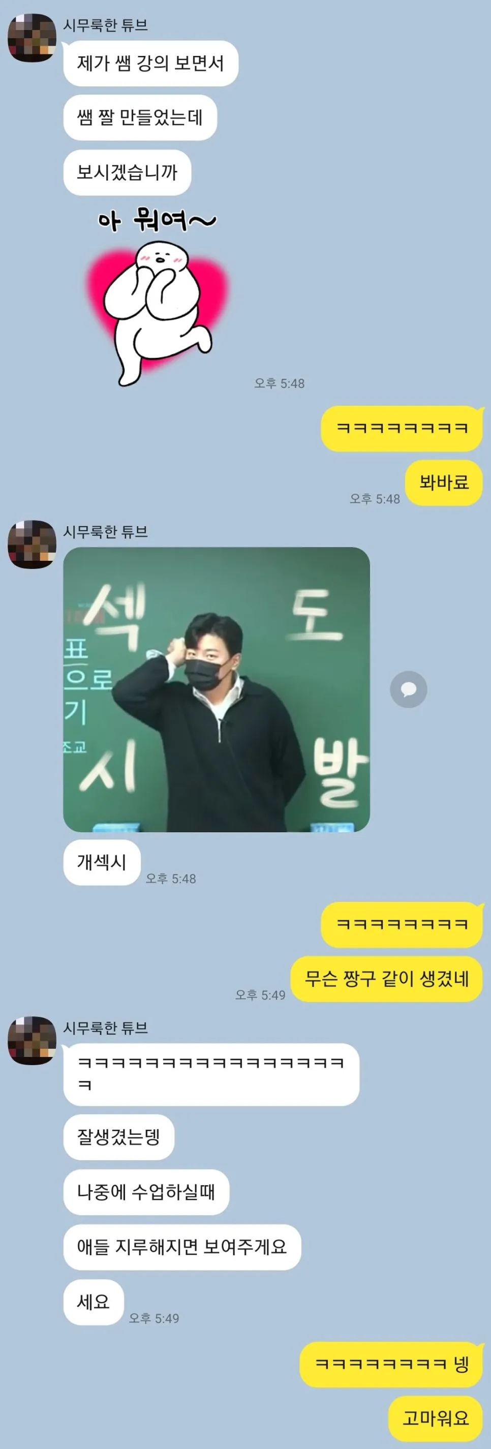 이미지 4