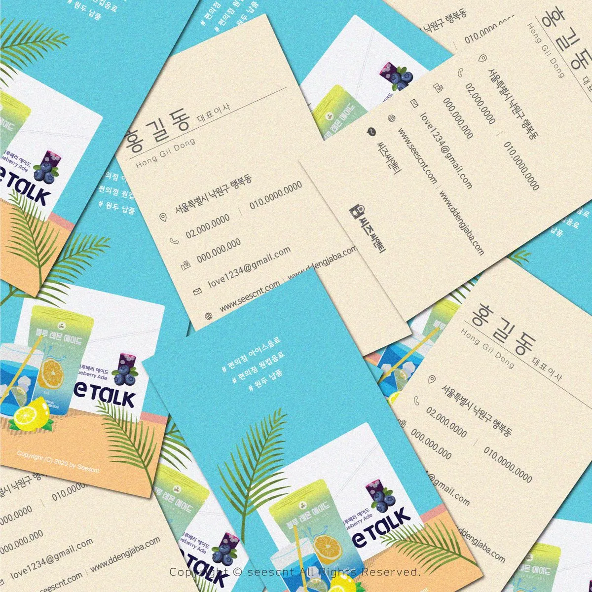 포트폴리오 이미지