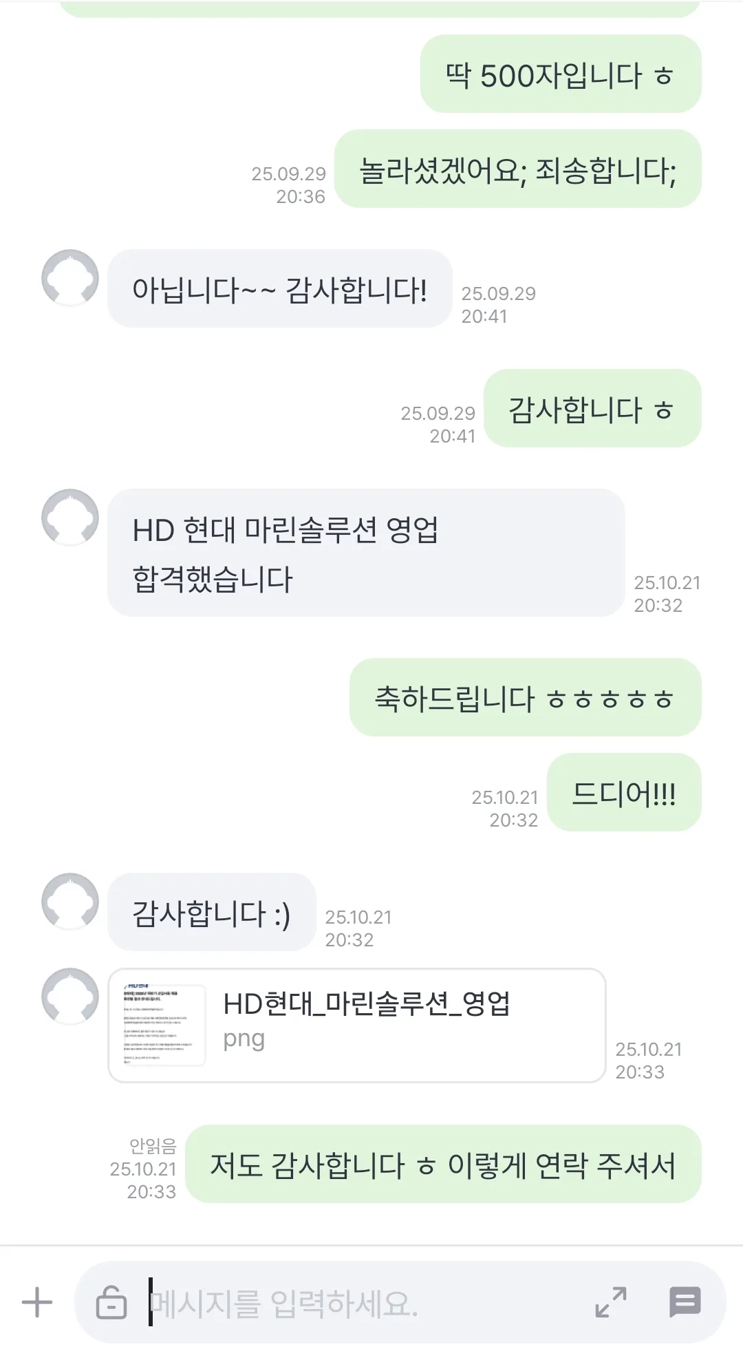 이미지 16