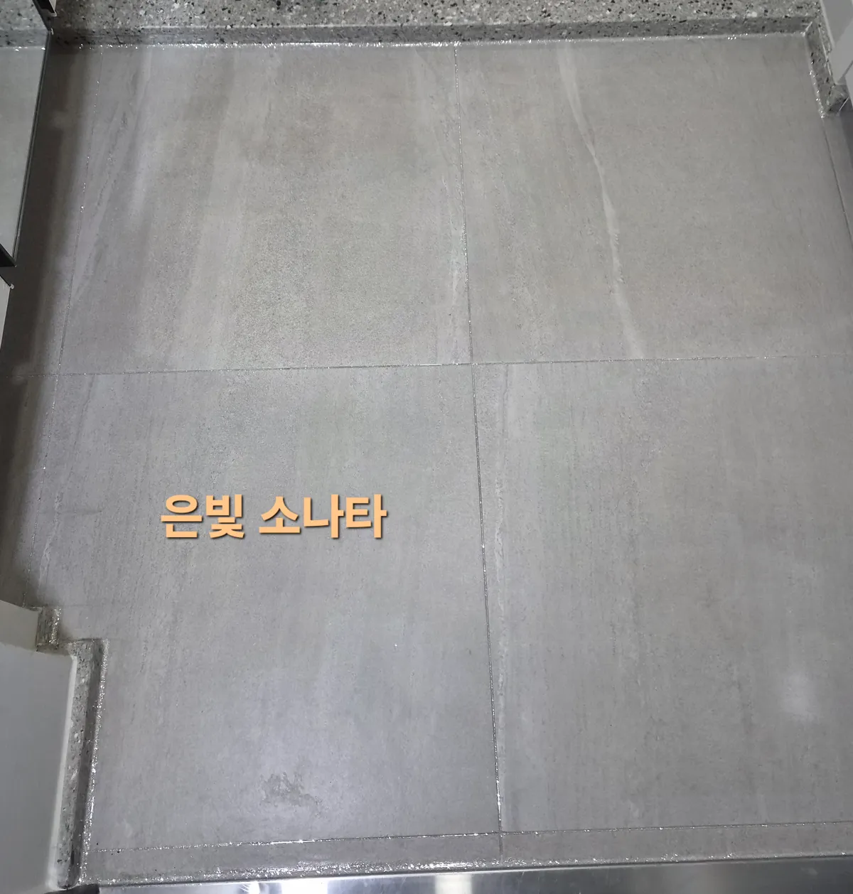 이미지 4