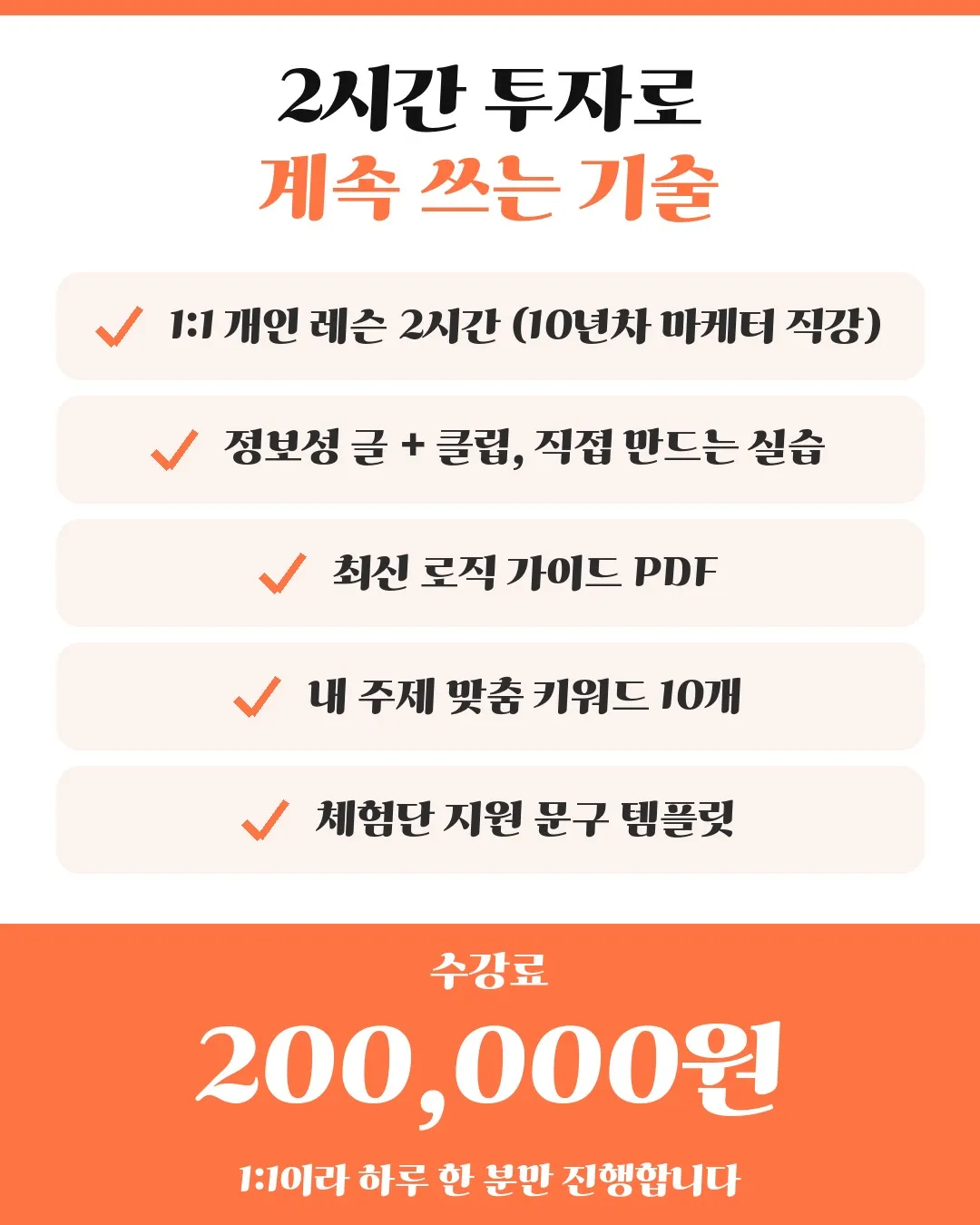 이미지 12