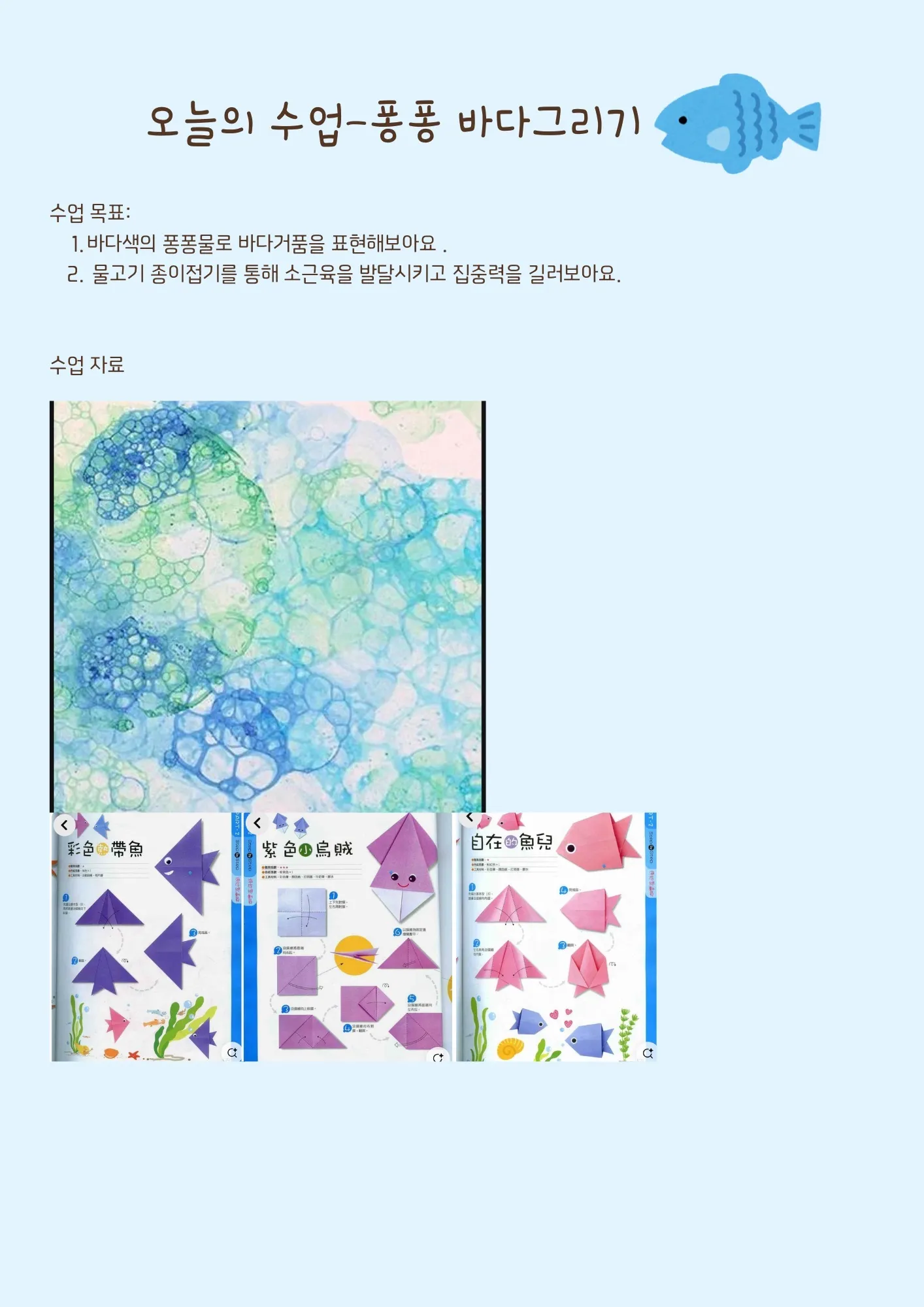 이미지 4