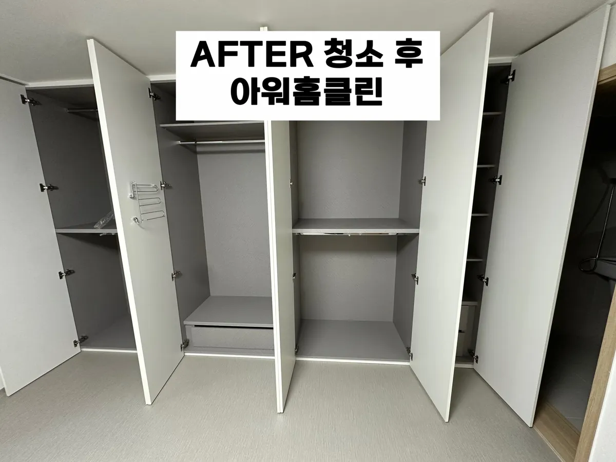 이미지 9