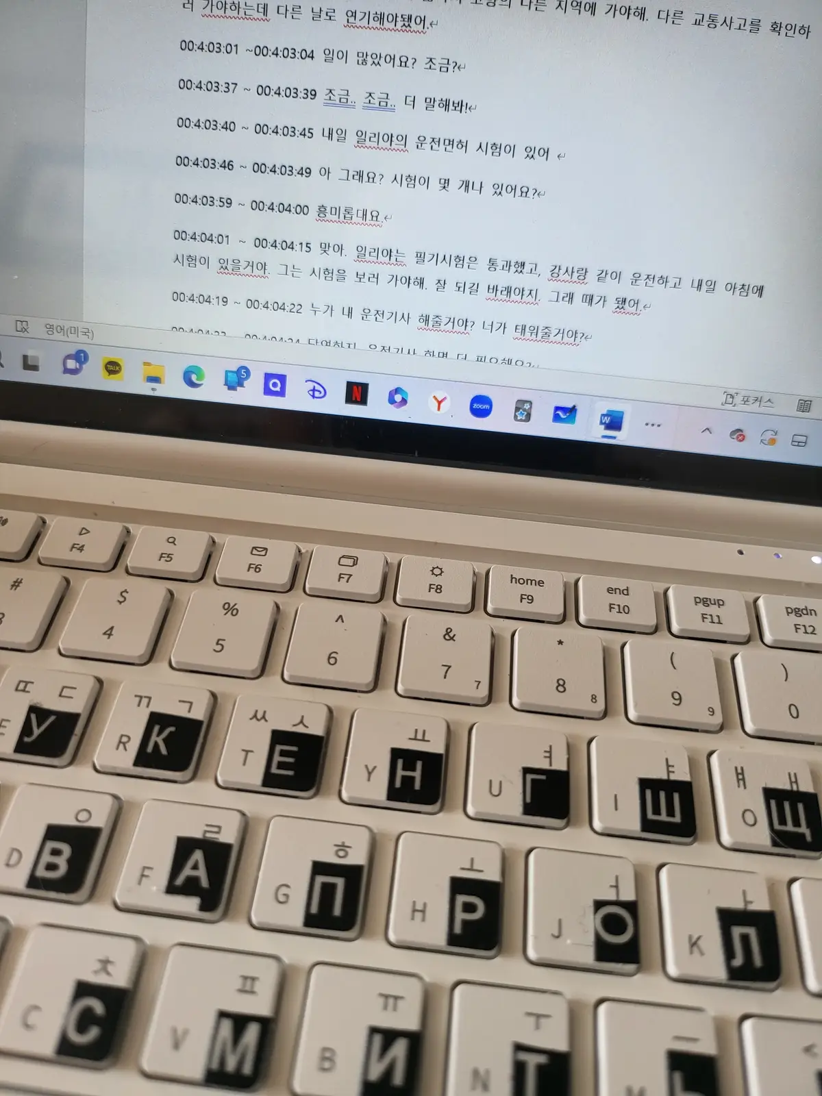 이미지 4