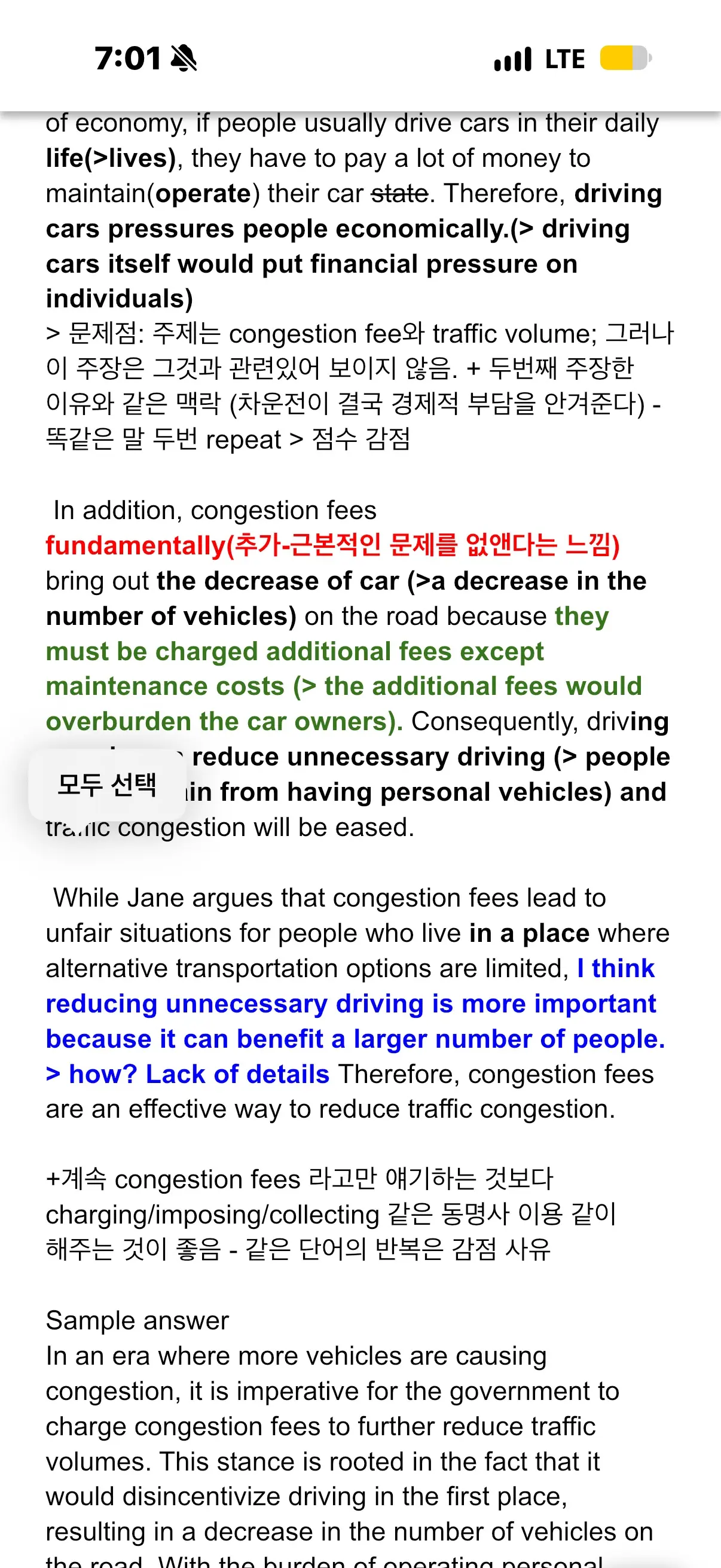 이미지 14