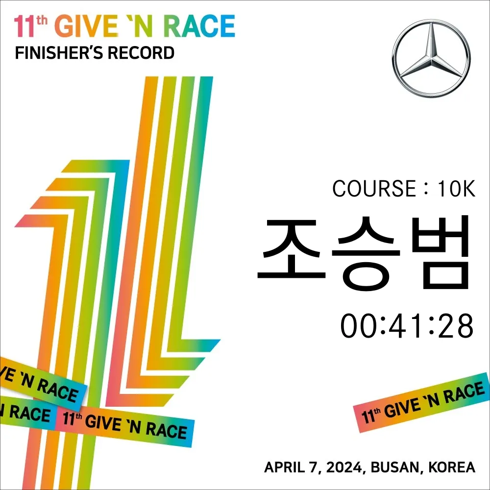 이미지 6