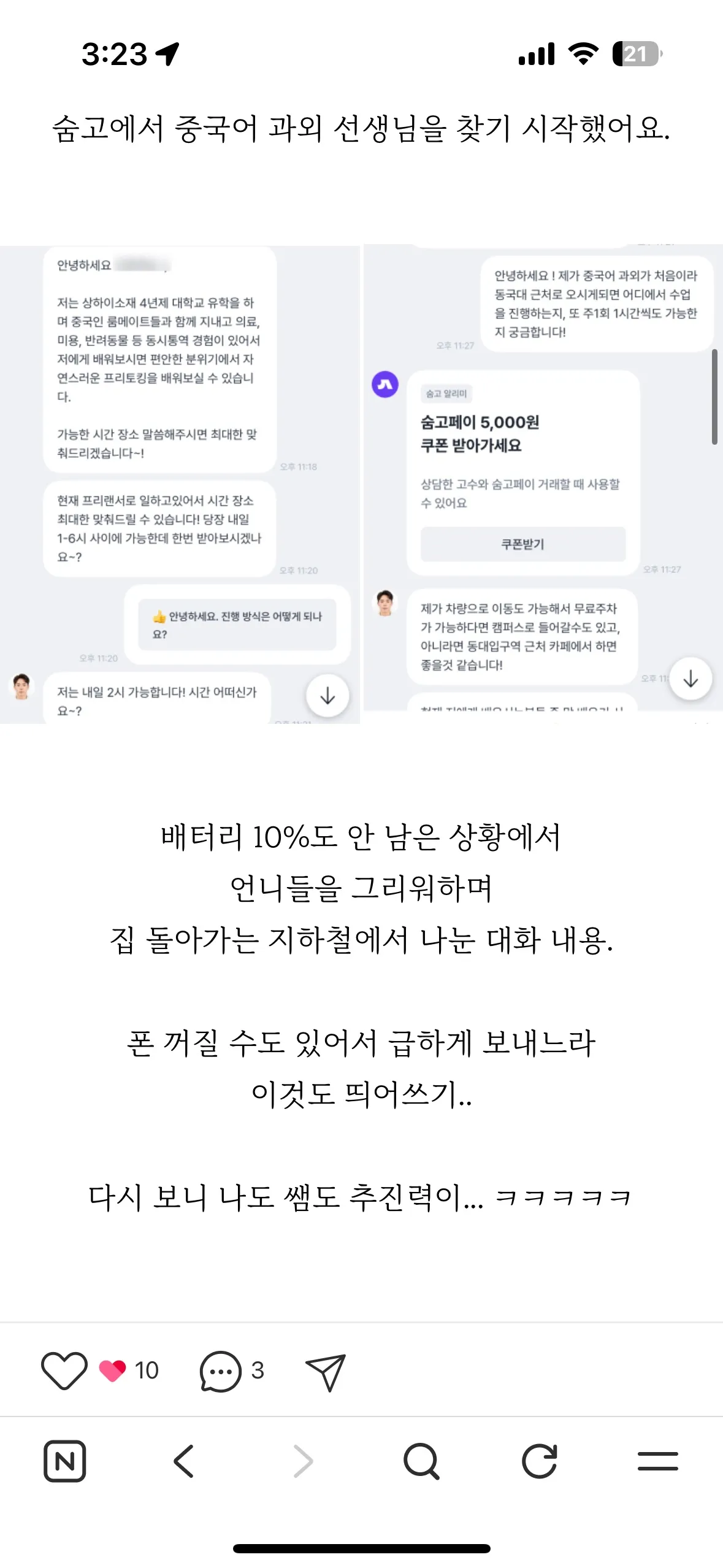 포트폴리오 이미지