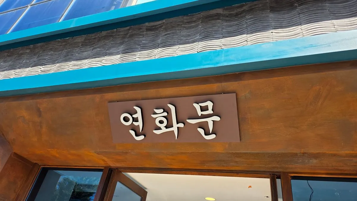 이미지 3