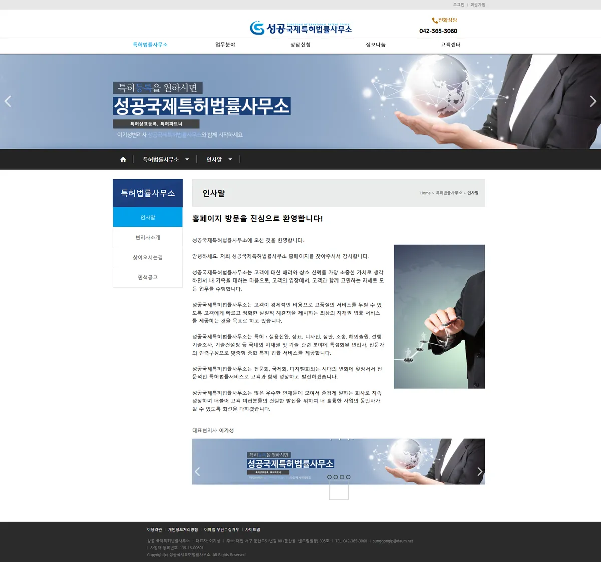이미지 5
