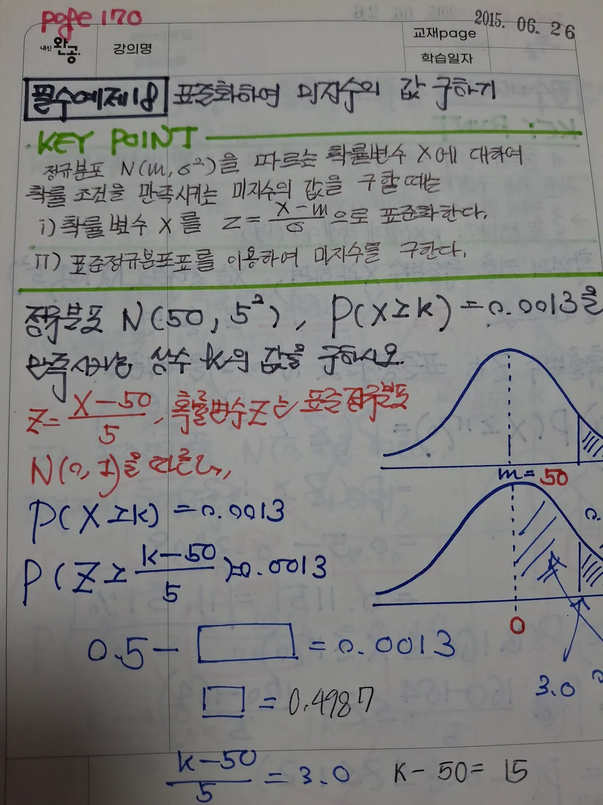 이미지 5