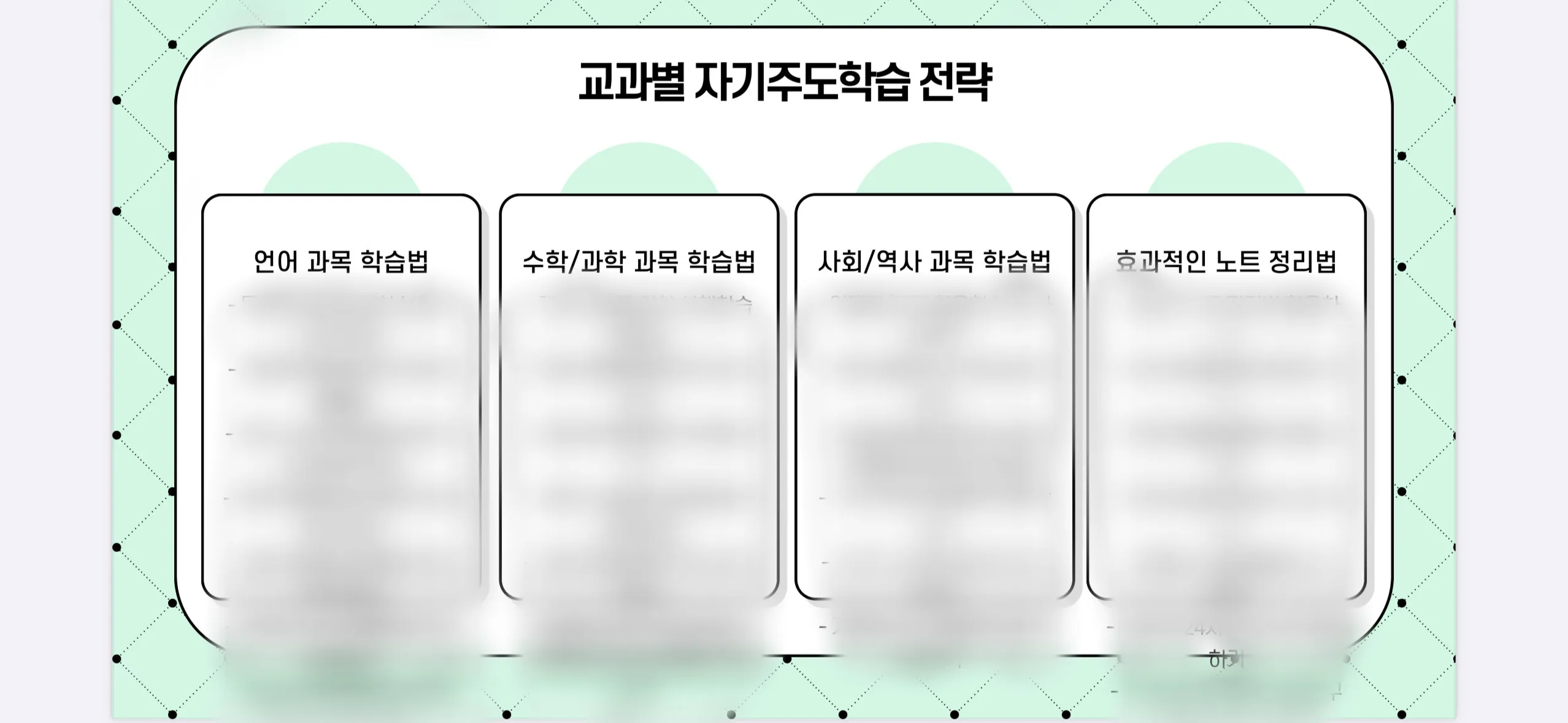이미지 6