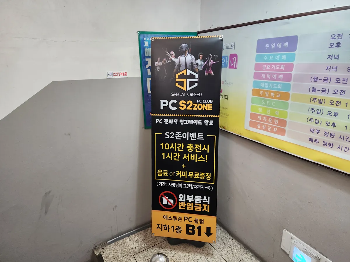 이미지 3
