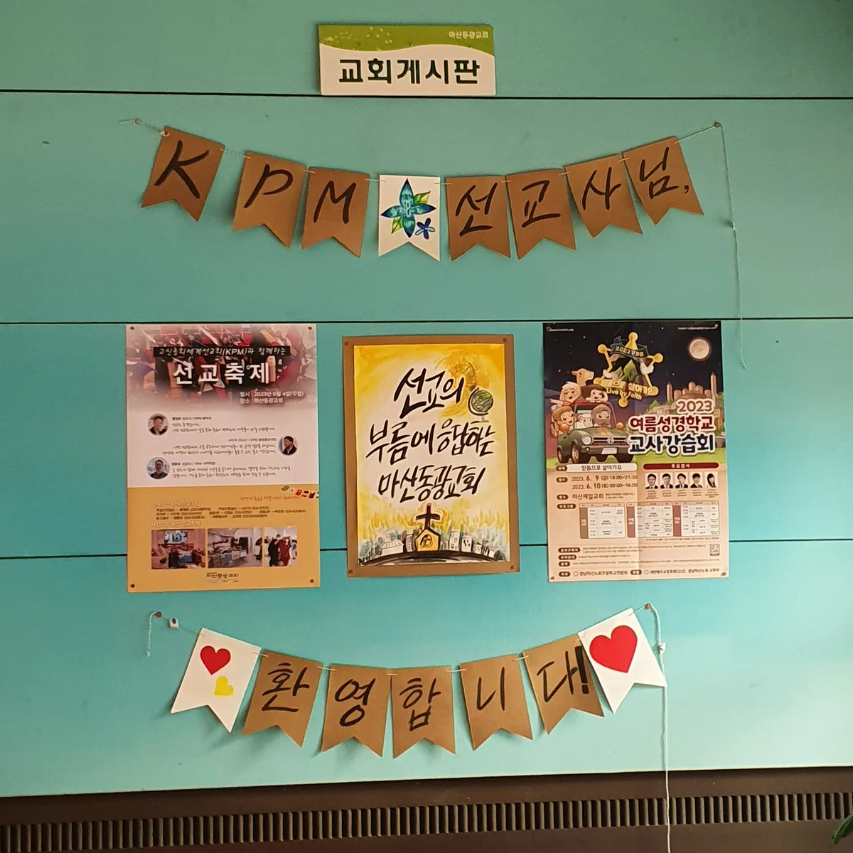 이미지 5