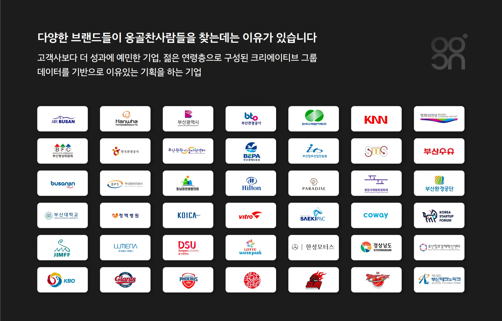 이미지 7