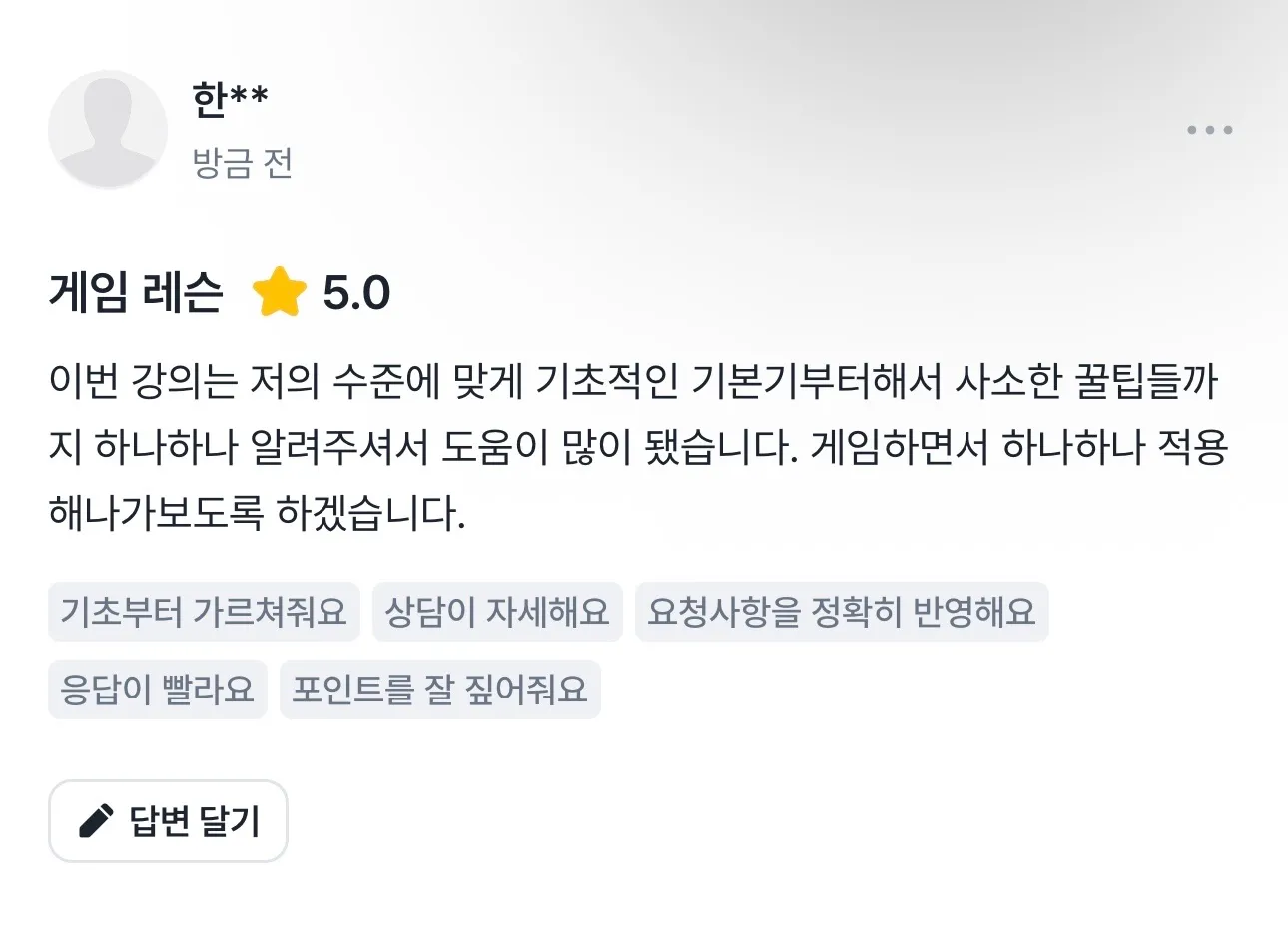이미지 4