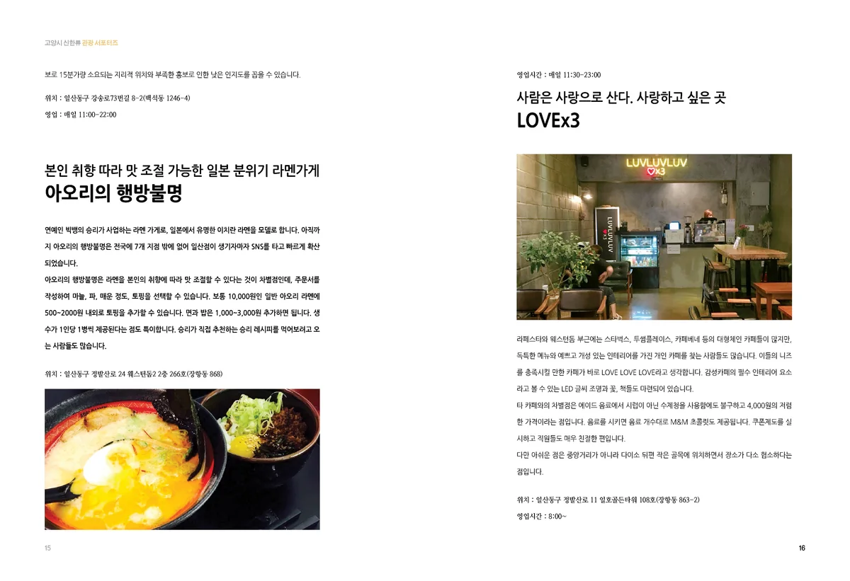 이미지 4