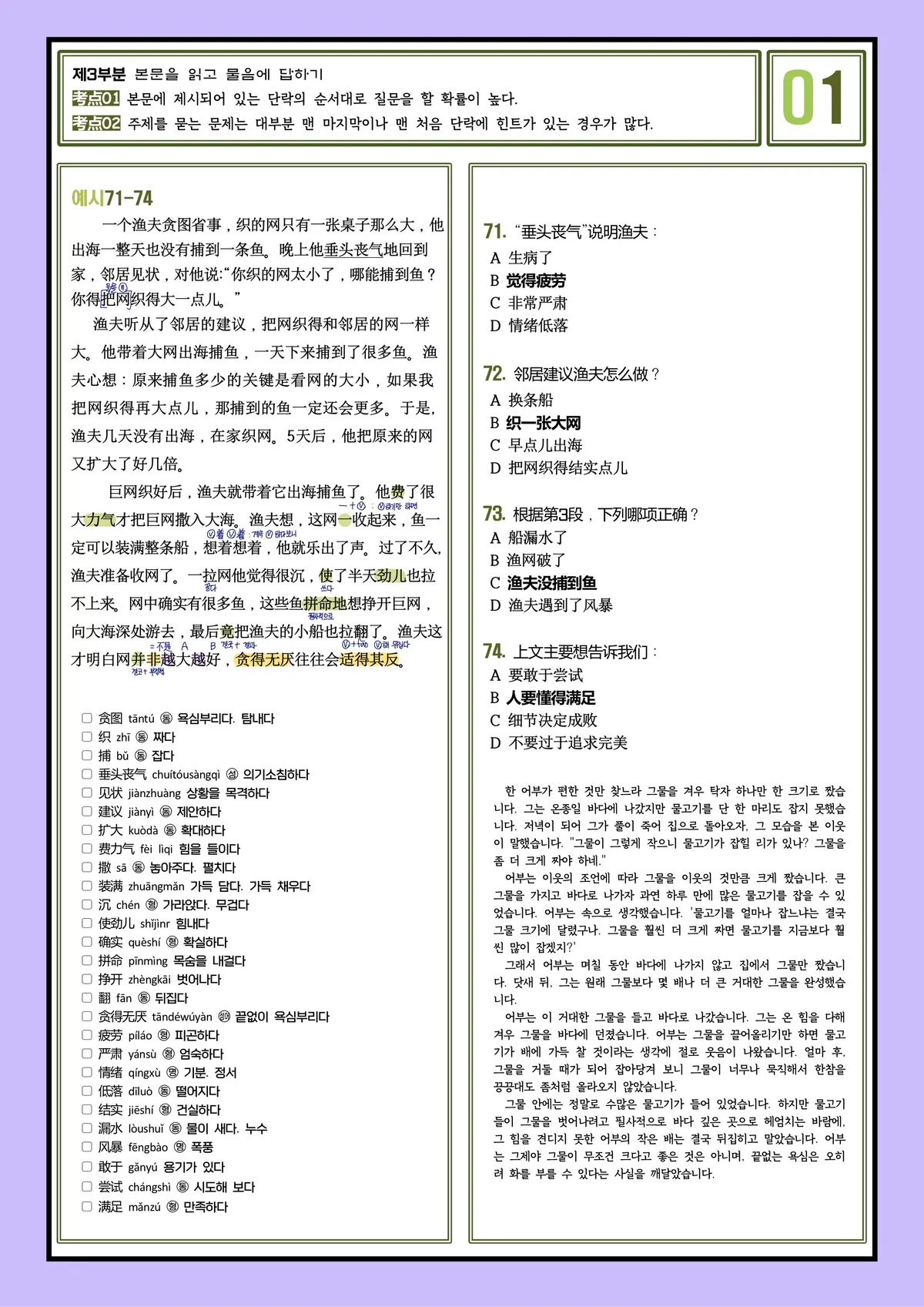 이미지 20