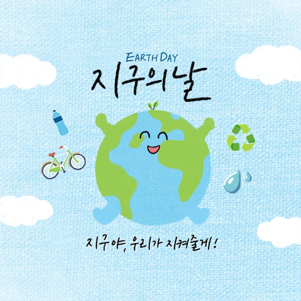 이미지 8