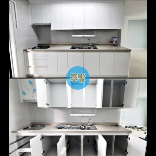 (리모델링, 입주청소) 안양 공장마을 성일아파트