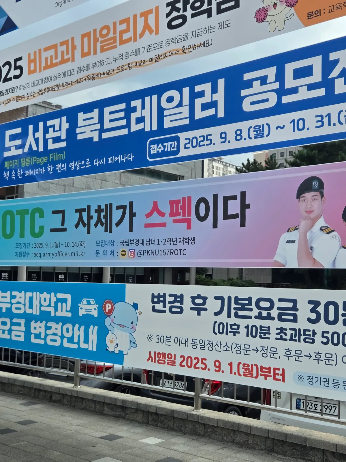 이미지 2
