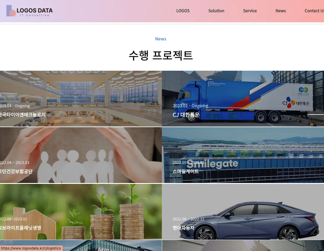 이미지 5
