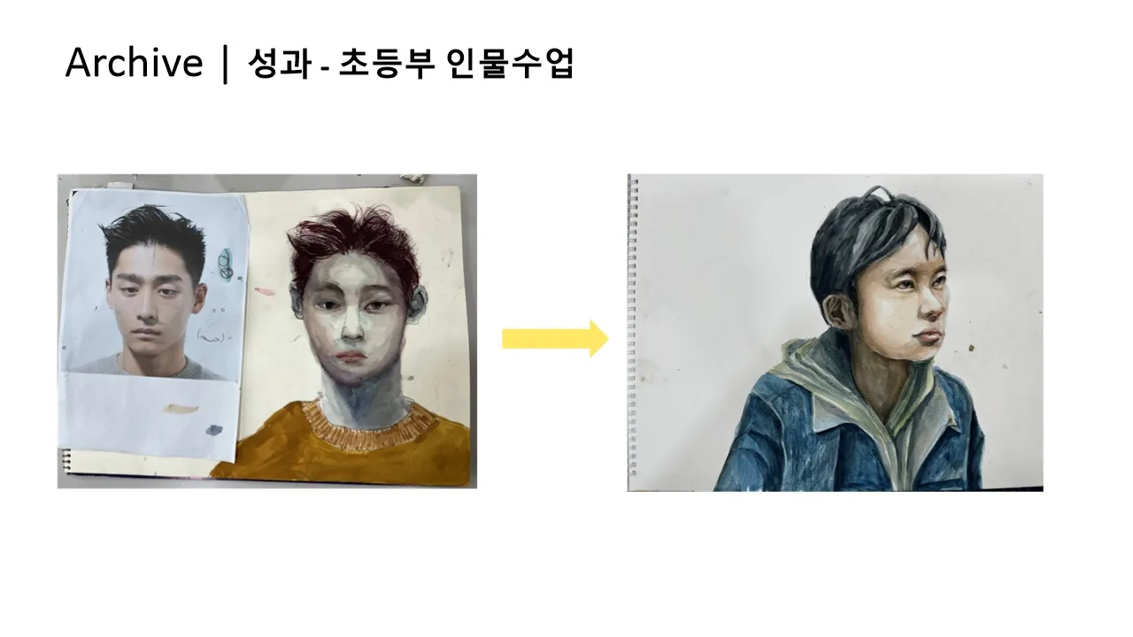 이미지 8