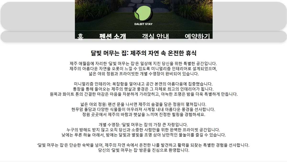 이미지 4