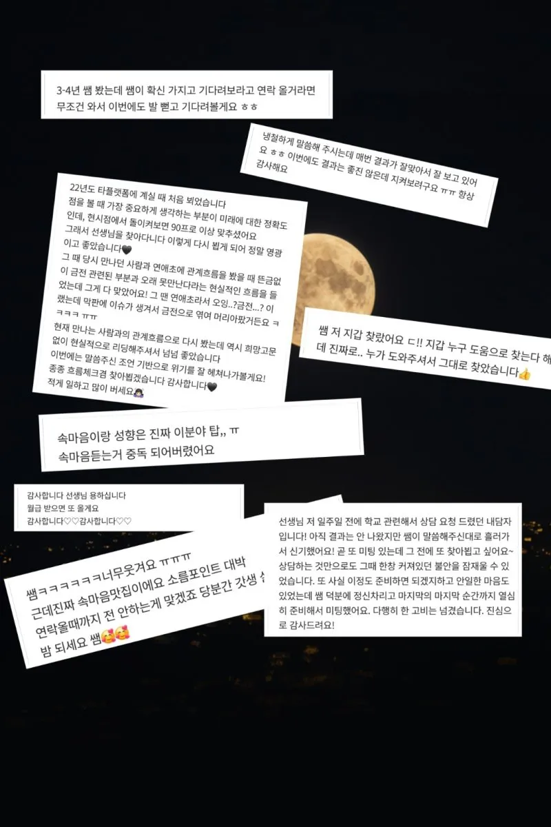 이미지 9