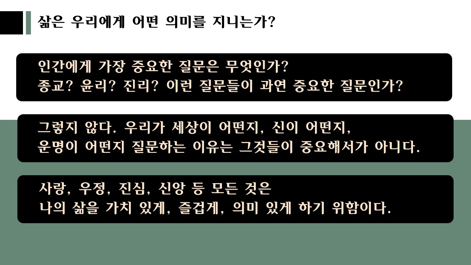 이미지 4