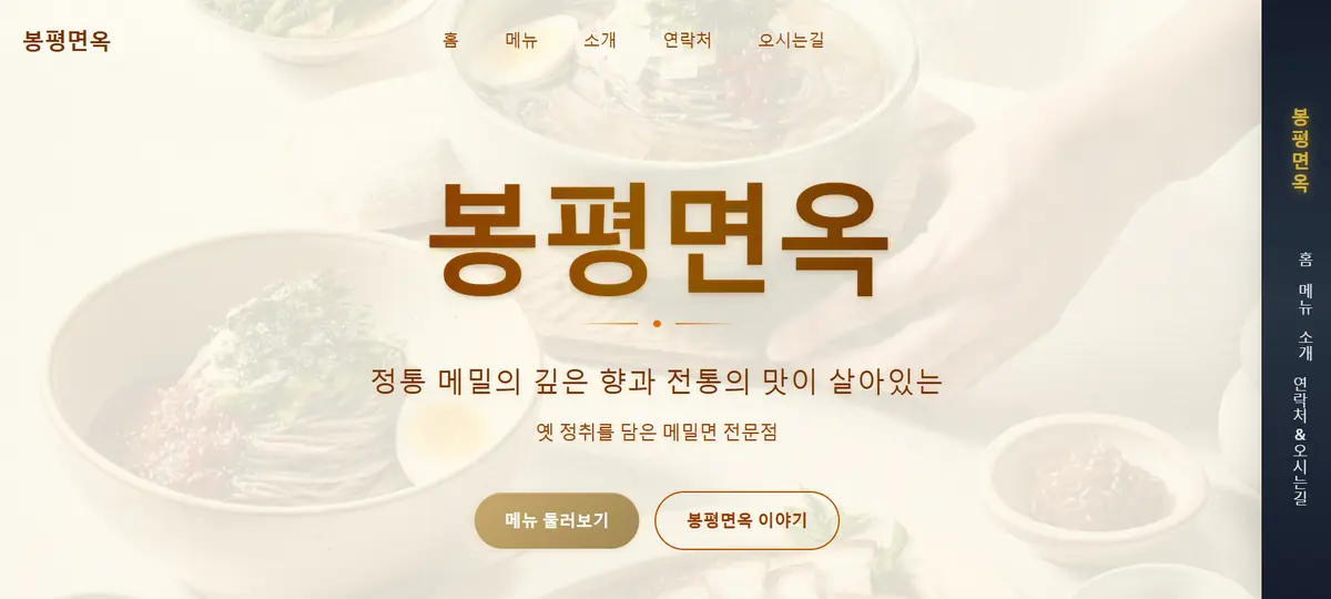 포트폴리오 이미지