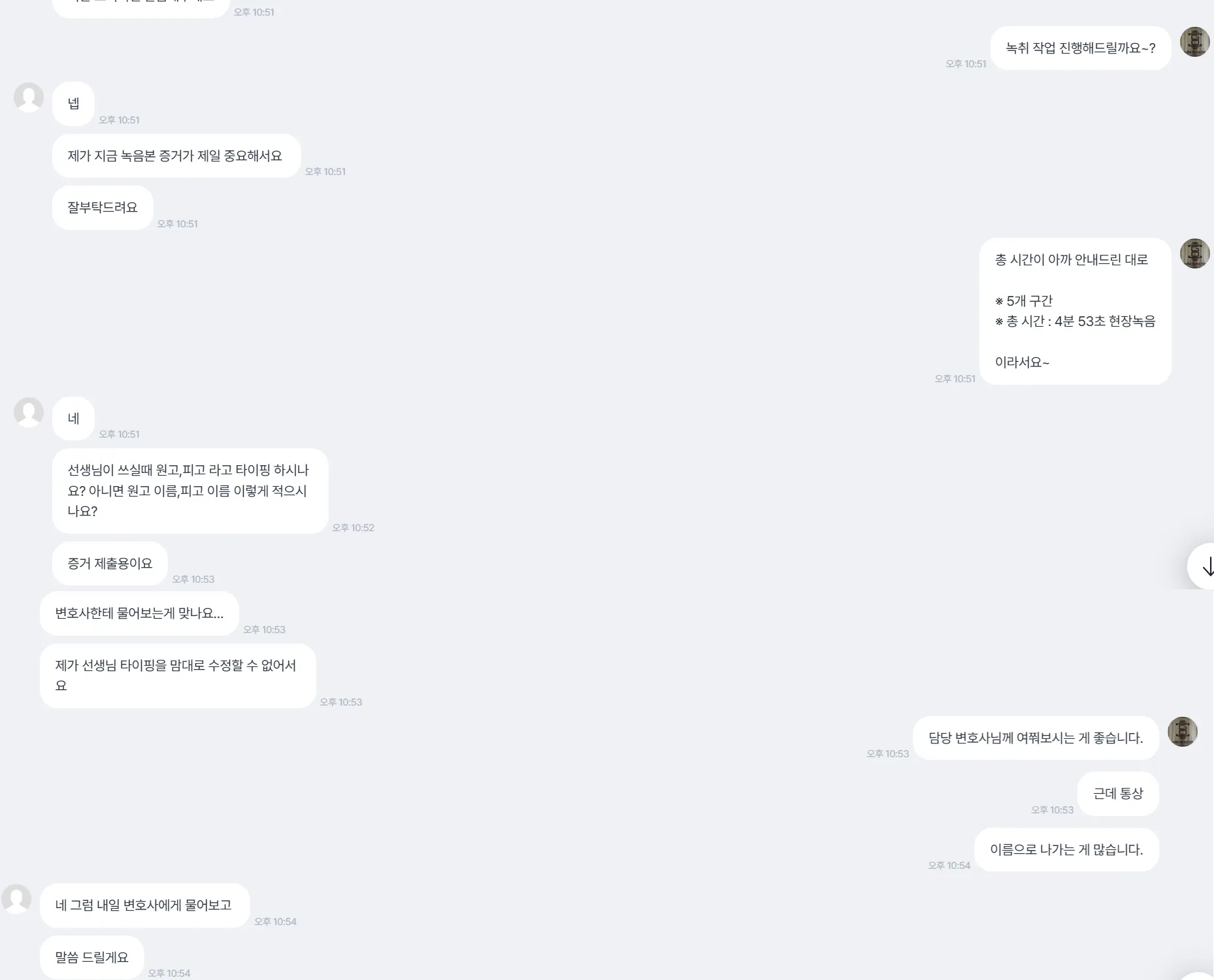 이미지 10