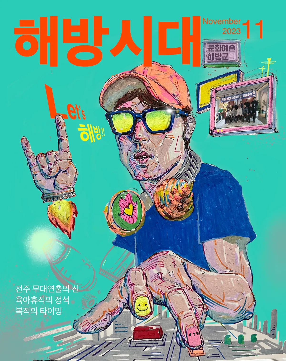 포트폴리오 이미지