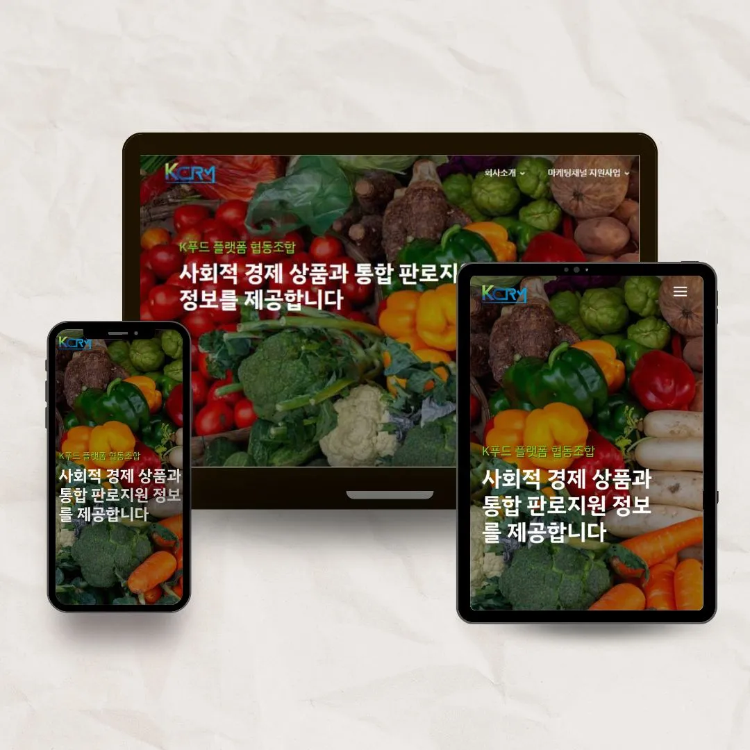 포트폴리오 이미지