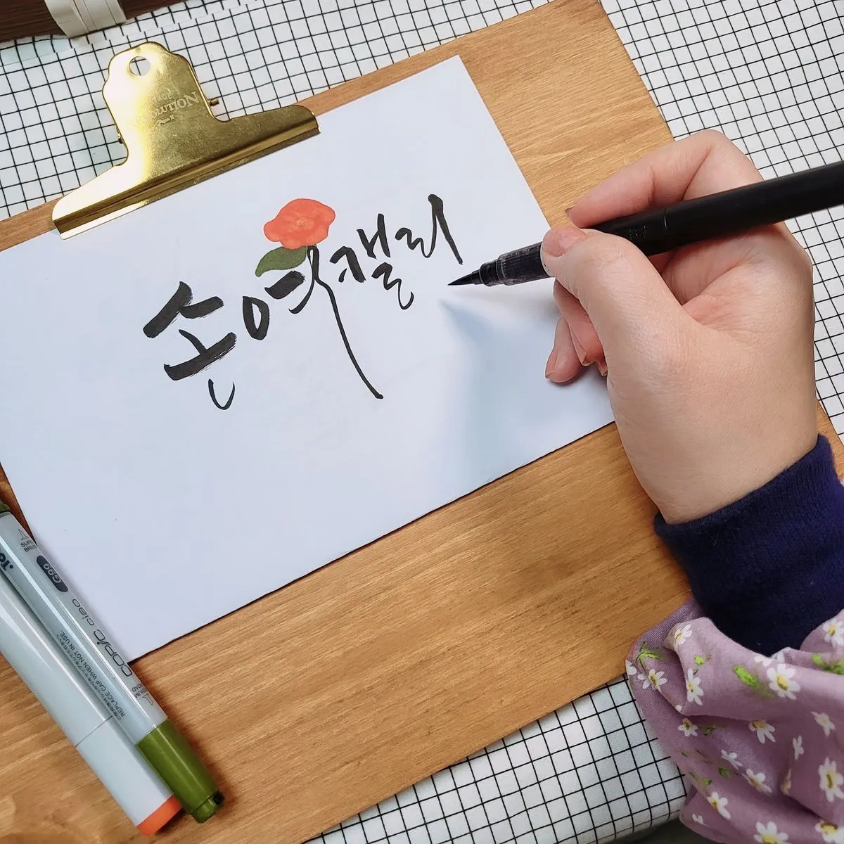 포트폴리오 이미지