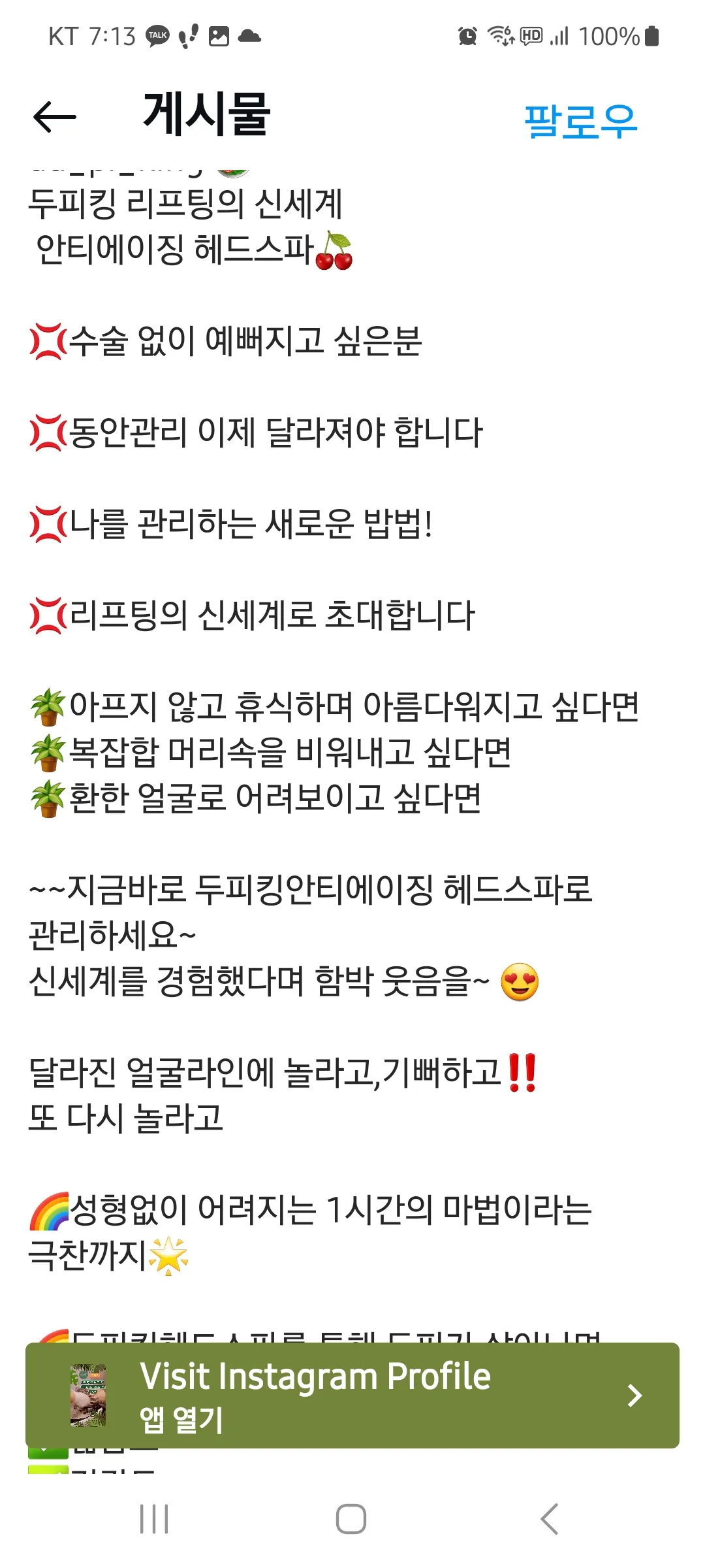 이미지 4