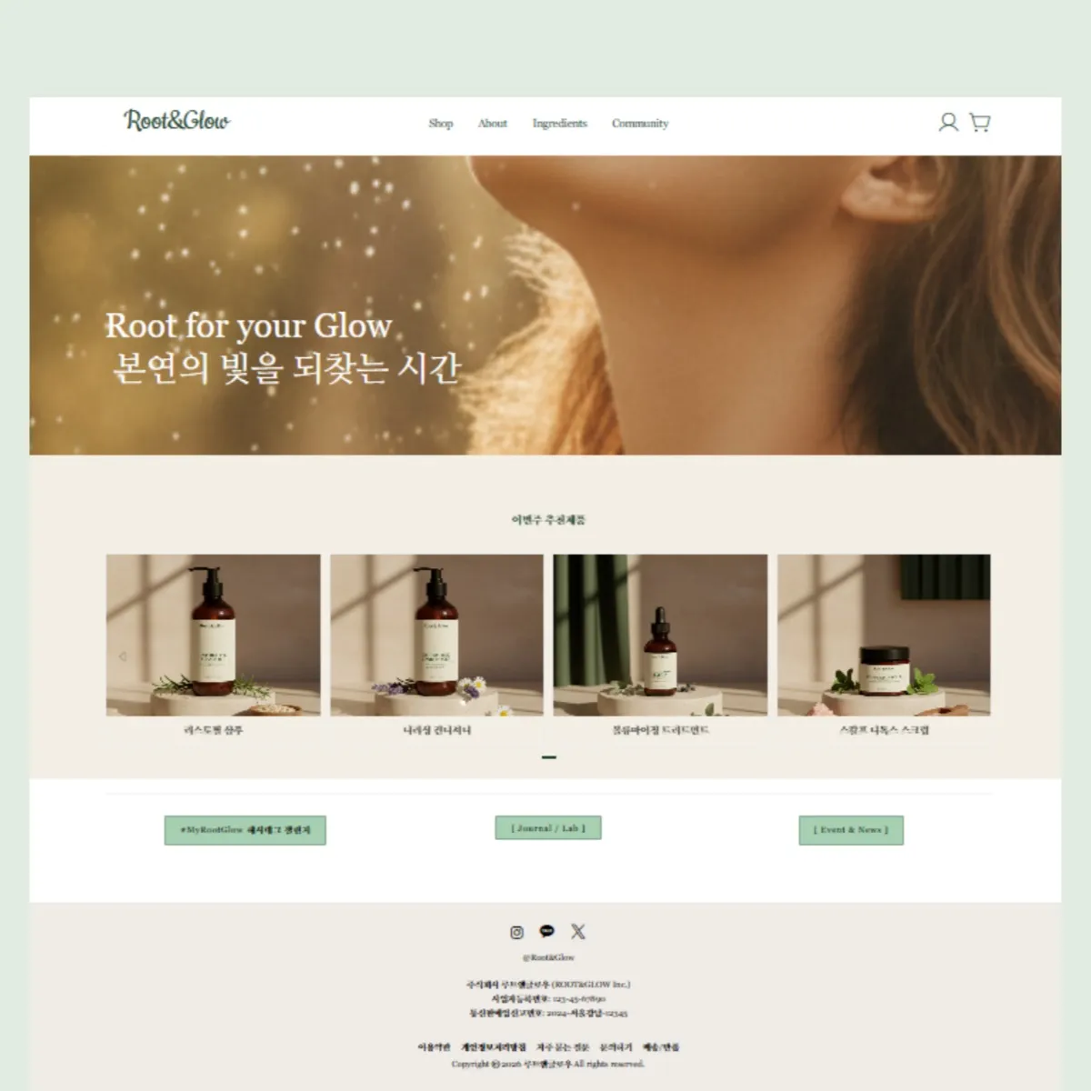 포트폴리오 이미지