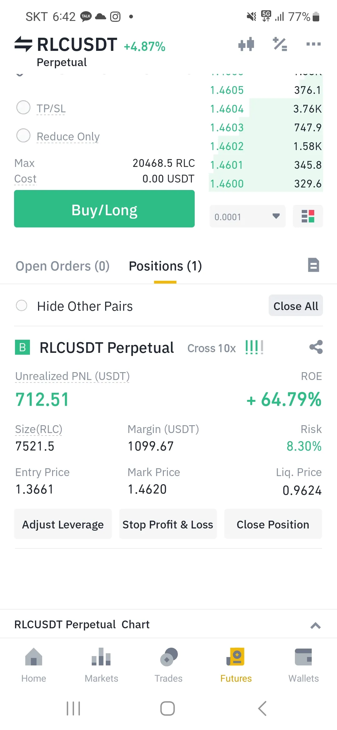 수익인증 / 안현우 - 숨고, 숨은고수