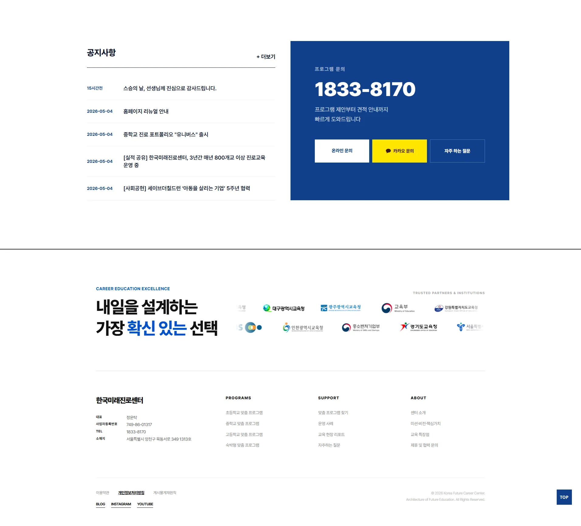 이미지 8