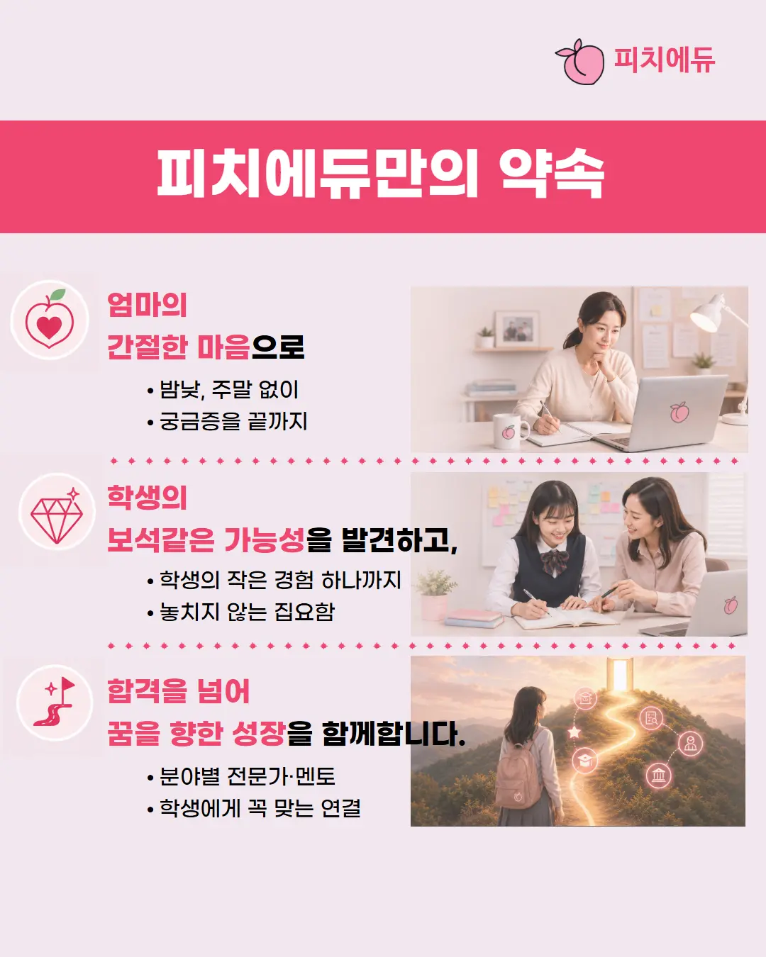 이미지 16