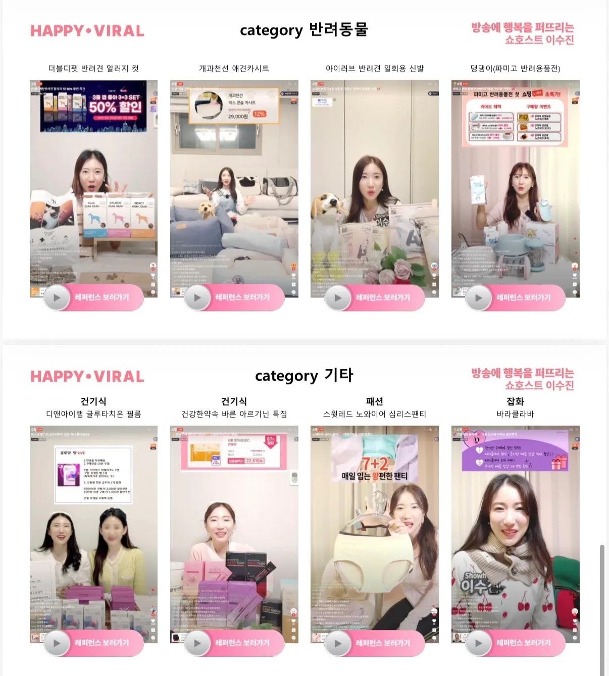 이미지 8