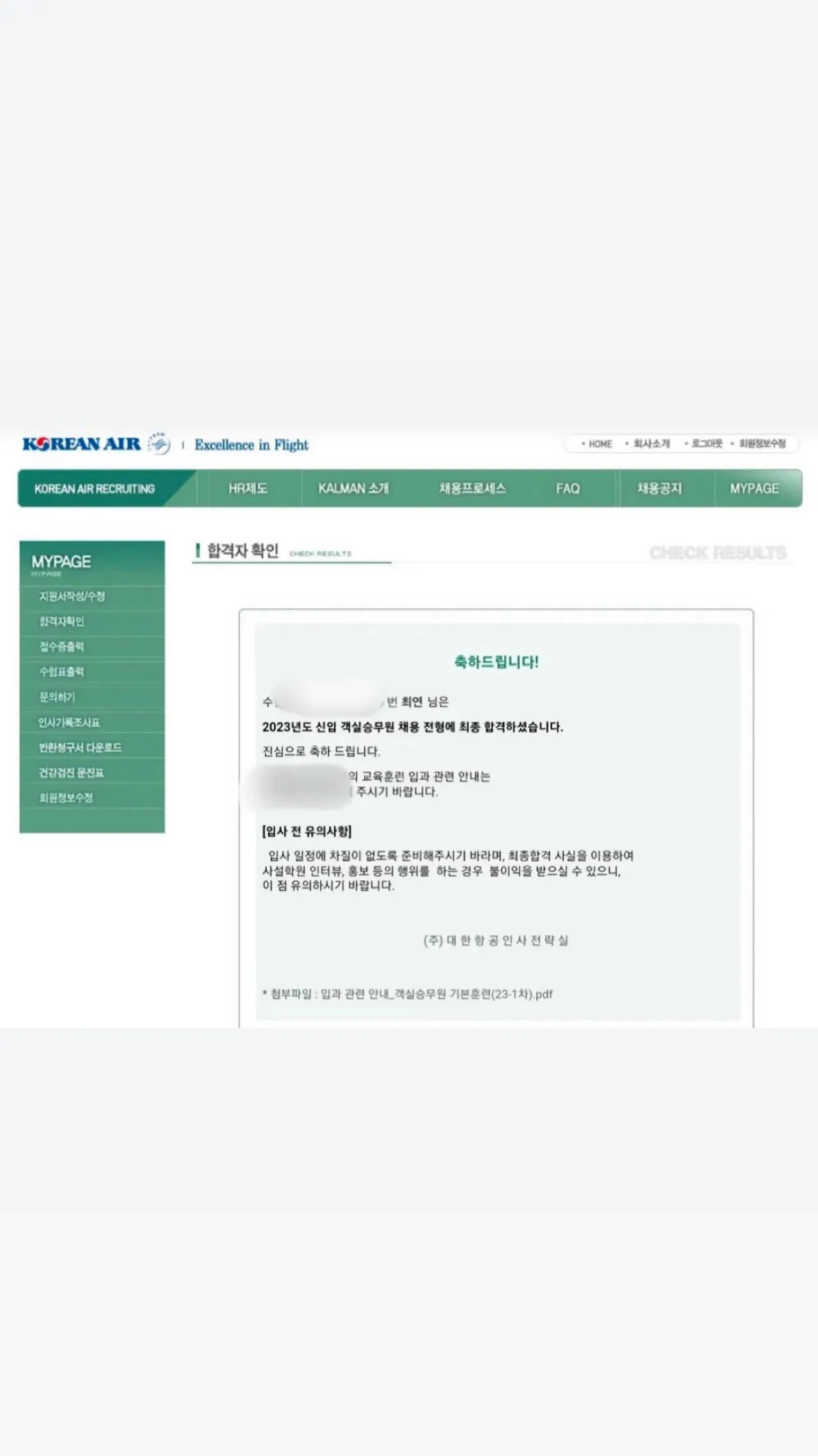 이미지 6