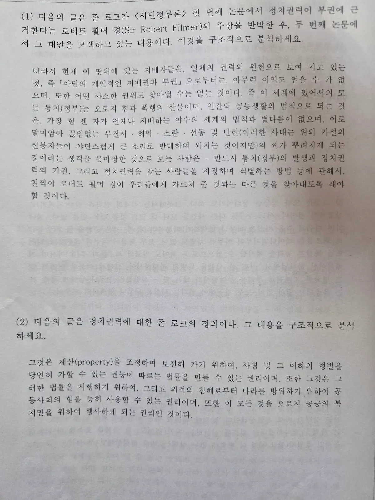 이미지 3