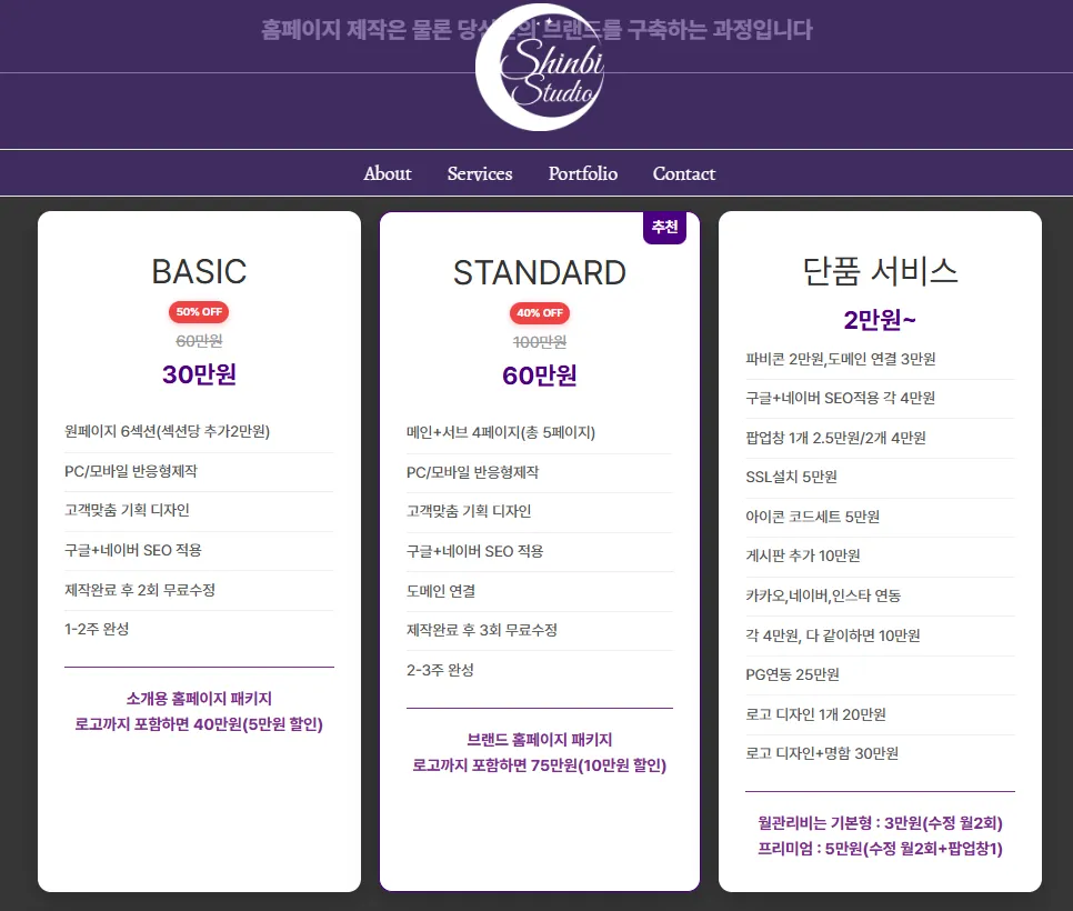 이미지 5