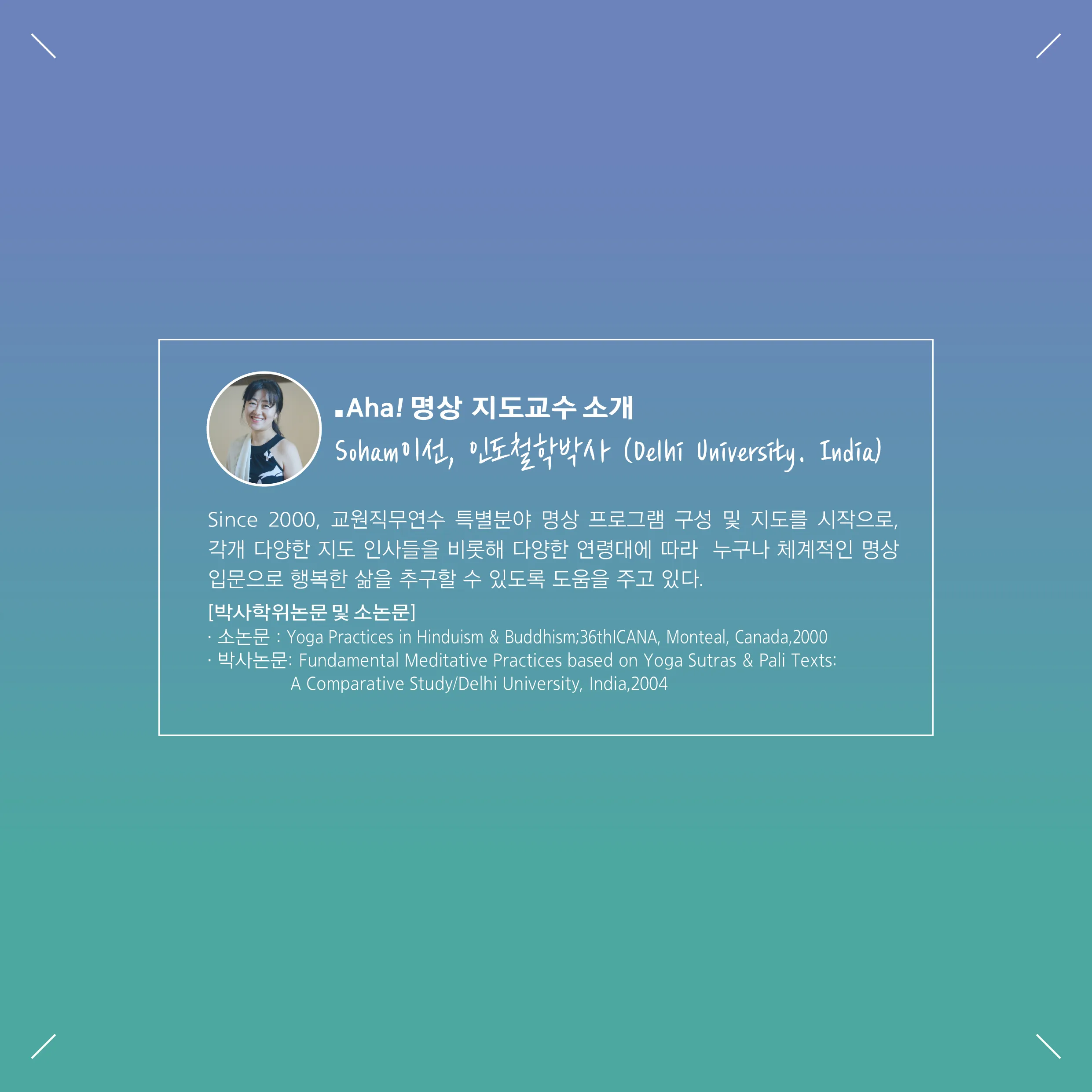이미지 6