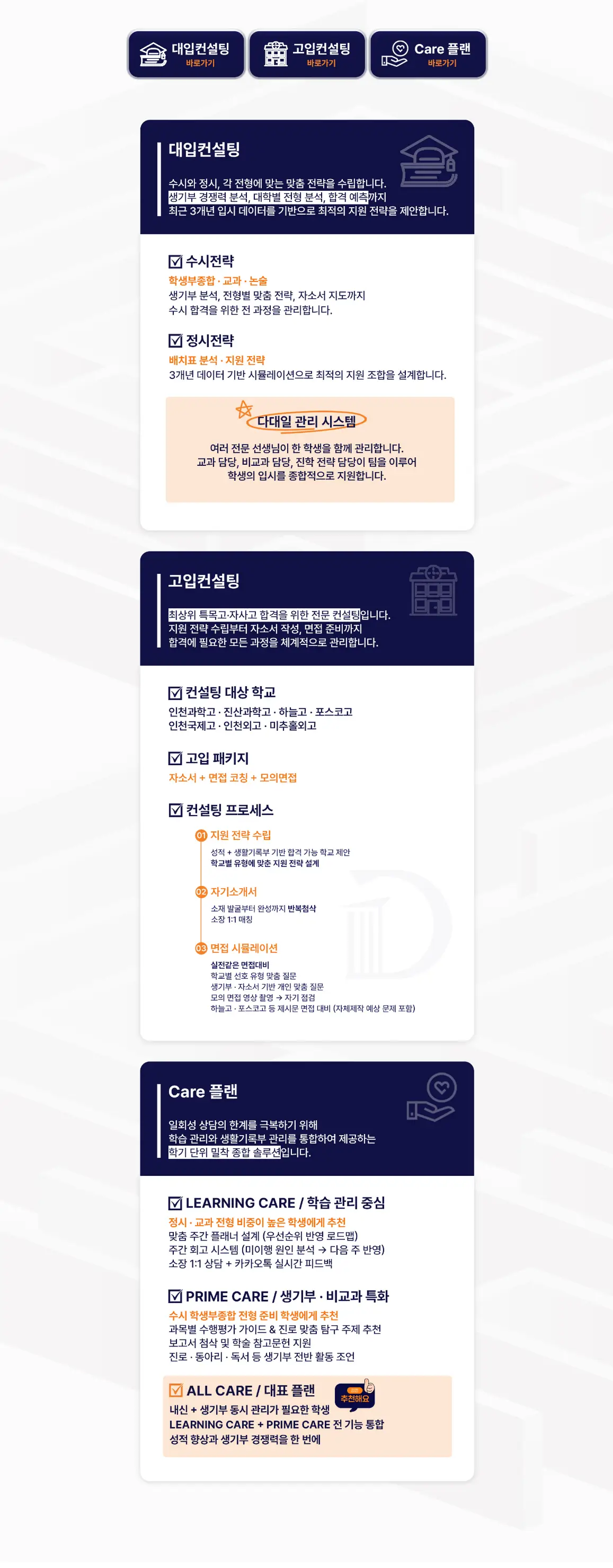 이미지 4