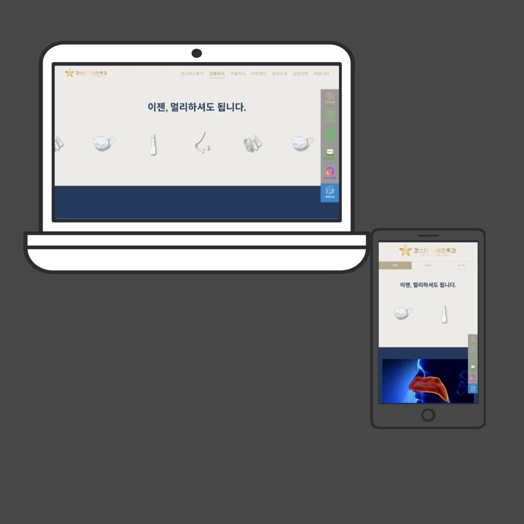 포트폴리오 이미지